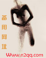 梦到自己在高处摇摇欲坠